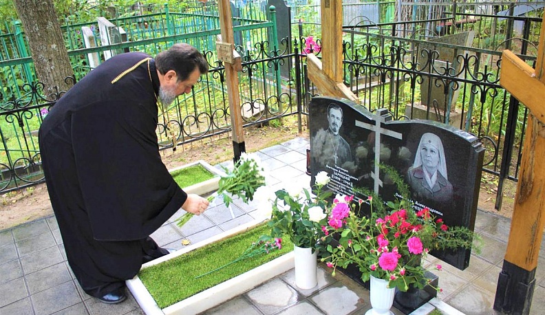 Миссия справедливости