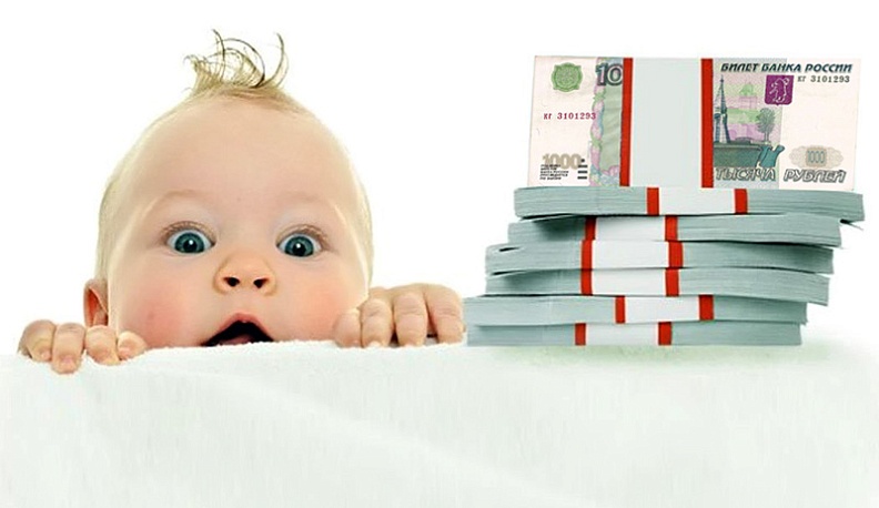 Кредит соцвыплате не товарищ