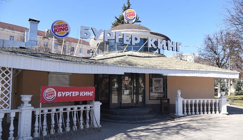 «Болячка на лице города»Краеведы выступили против самостроя