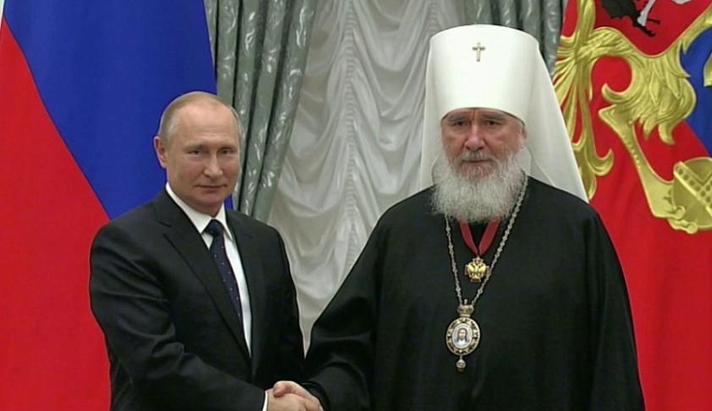 Президент наградил орденом «За заслуги перед Отечеством» митрополита Климента 