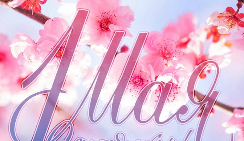 Депутаты Законодательного Собрания Калужской области поздравили земляков с 1 мая