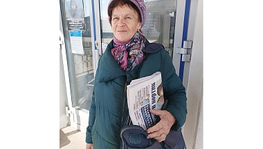 Миллион писем Надежды