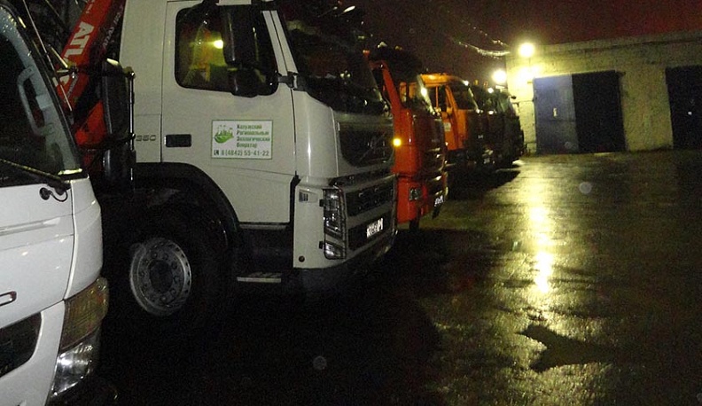 Автопарк регионального экологического оператора пополнился новыми машинами