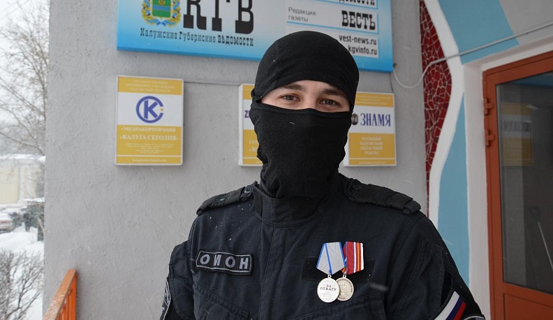 В первых рядах