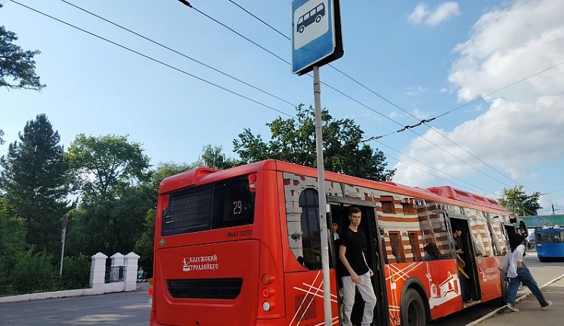 В Калуге запустят дополнительный автобус по маршруту №41(л)