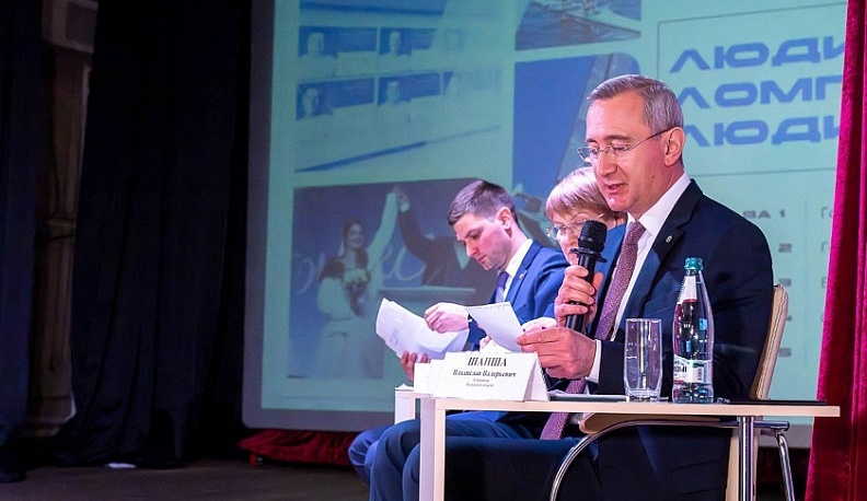 Жители Людиновского района положительно оценили работу команды управленцев муниципалитета