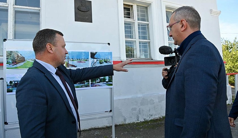 В Ферзикове появится сквер памяти Николая II