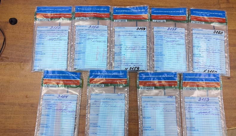 18-летний калужанин отправится в колонию за распространение наркотиков