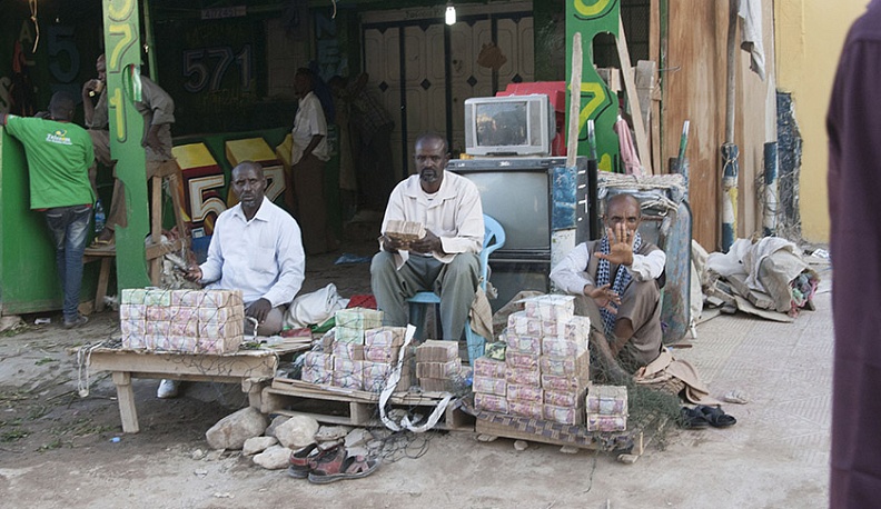 Страна доисторических быков