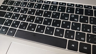 Ассистент преподавателя помогает педагогам Калужской области