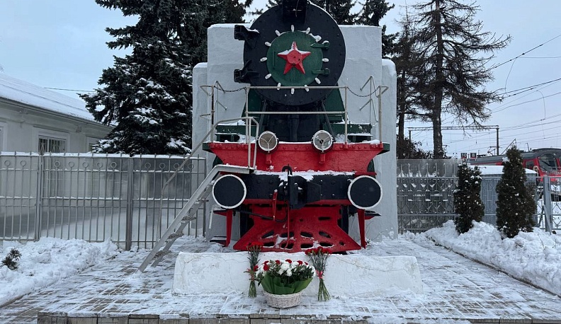 В Калуге отметили юбилей Ряжско-Вяземской железной дороги