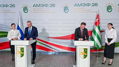 Владислав Шапша подписал Меморандум с премьер-министром Республики Абхазии