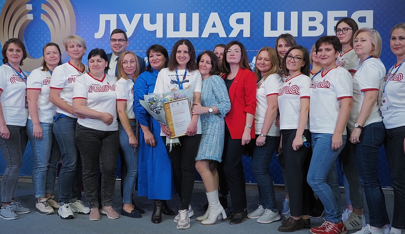 Золотые нити мастеров