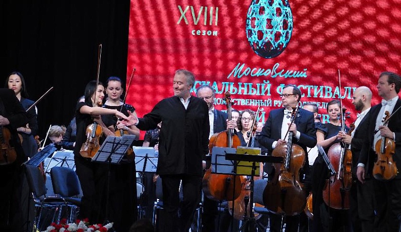 Браво, маэстро!