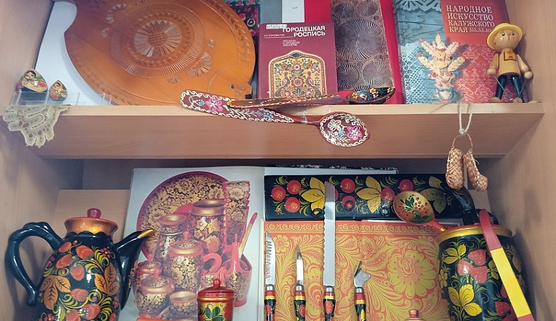 Калужская научная библиотека имени В.Г. Белинского знакомит с народными промыслами