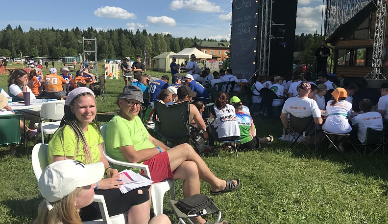 В 52-м обнинском городском молодёжном слёте принимают участие более тысячи энтузиастов