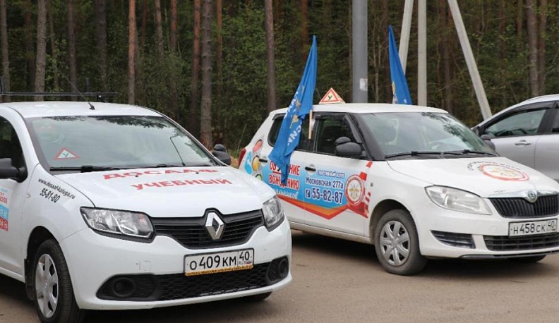 В Калужской области прошел автопробег, посвященный Великой Победе
