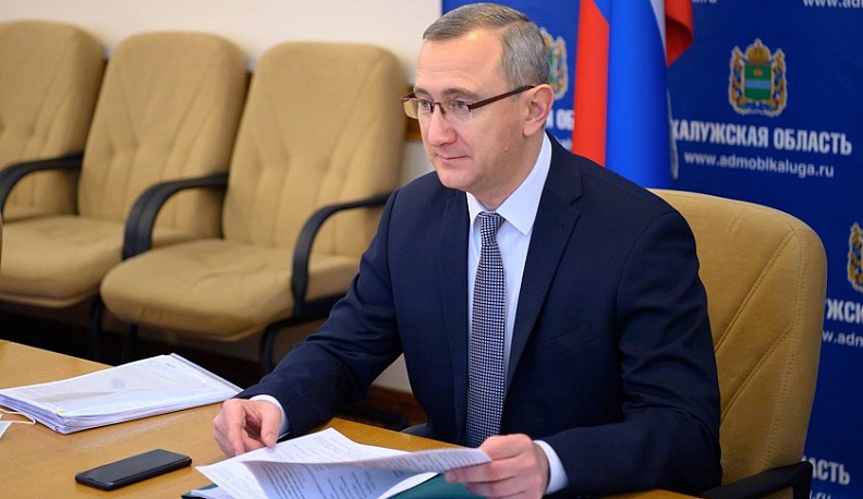 Владислав Шапша принял участие в обсуждении планов по развитию отечественной науки