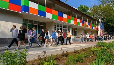 В феврале в Калужской области стартует запись в детские лагеря