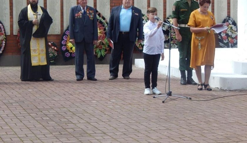 Торжественная тишина