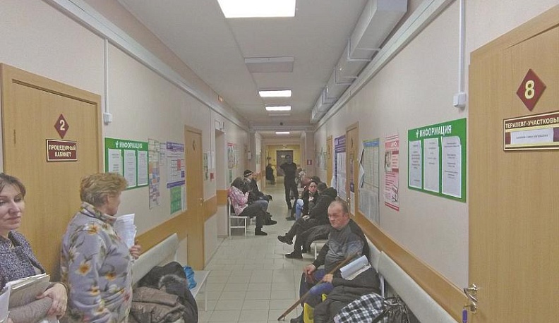 В поисках доктора