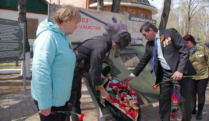 В селе Букань Людиновского района установили стелу «Рубеж воинской доблести»