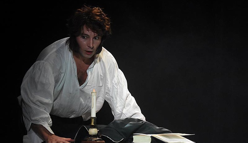 Урок с Солнцем русской поэзии