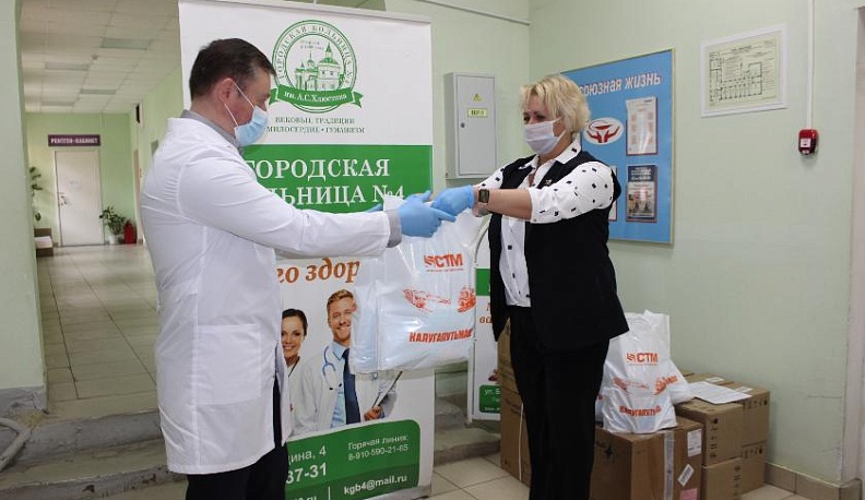 Калужские больницы получили благотворительную помощь
