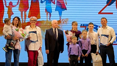 В Обнинске подвели итоги городского фестиваля «Семья года»