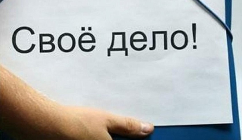 Самозанятые граждане  продолжают легализовываться