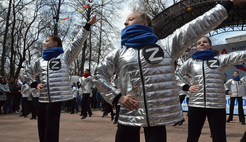 Жители Калуги отмечают Праздник весны и труда 