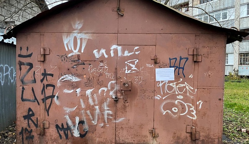 В Калуге пойдут под снос еще несколько сараев и гаражей