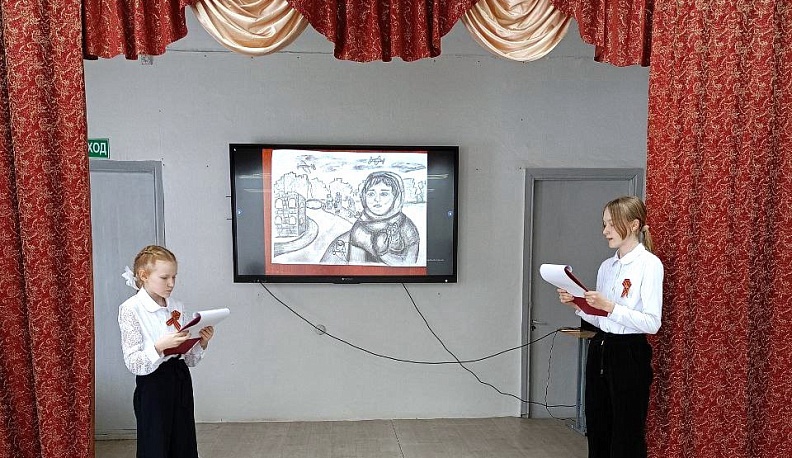 В Кирове провели конкурс рисунков, посвящённый 80-летию Победы