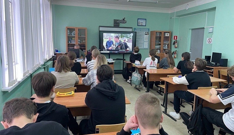 Общество «Знание» покажет в Калужской области фильмы, посвященные Дню народного единства