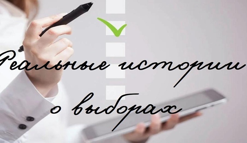 «Догнать любой ценой!»