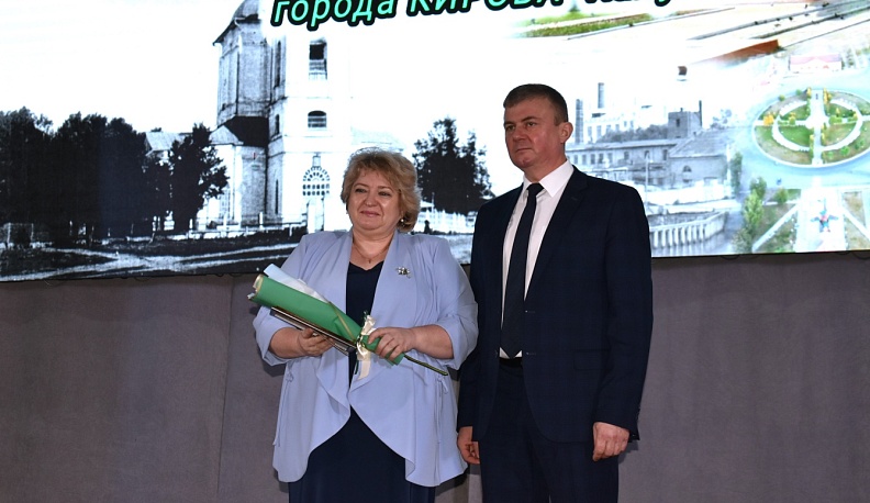 В Кирове выступили историки и поисковики