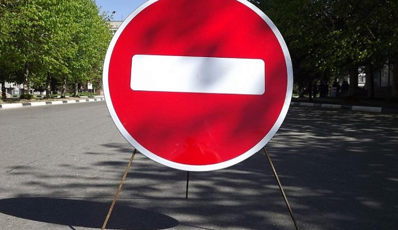 В День физкультурника в Калуге перекроют Театральную площадь