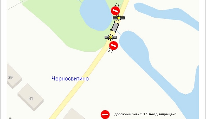 В Калуге три моста могут оказаться подтопленными