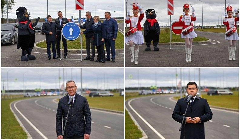 Владислав Шапша открыл новую дорогу в Обнинске