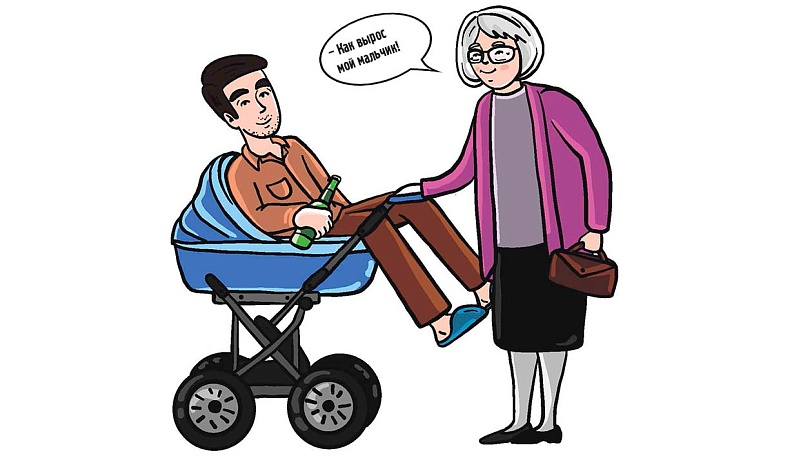 Застрявшие в гнёздах