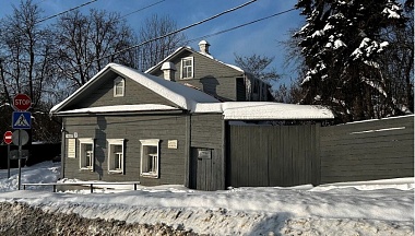 Дом-музей Циолковского отремонтируют в Калуге