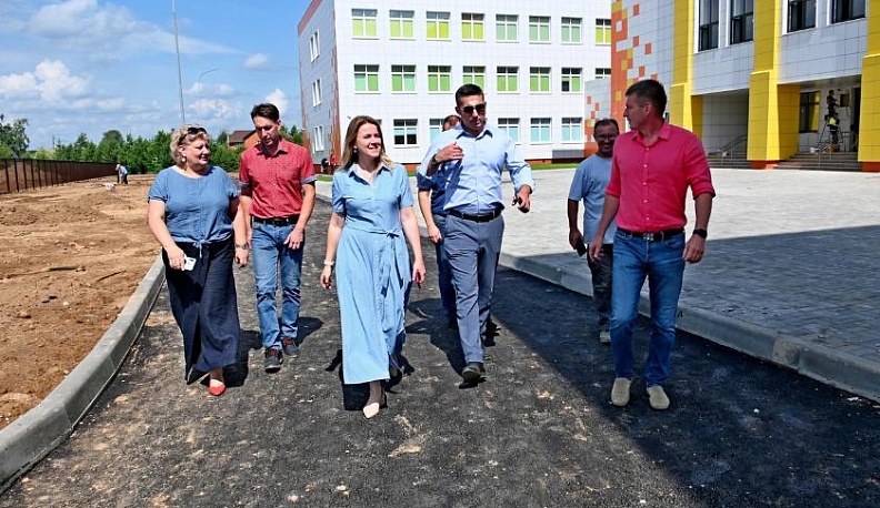 Учиться по-новому