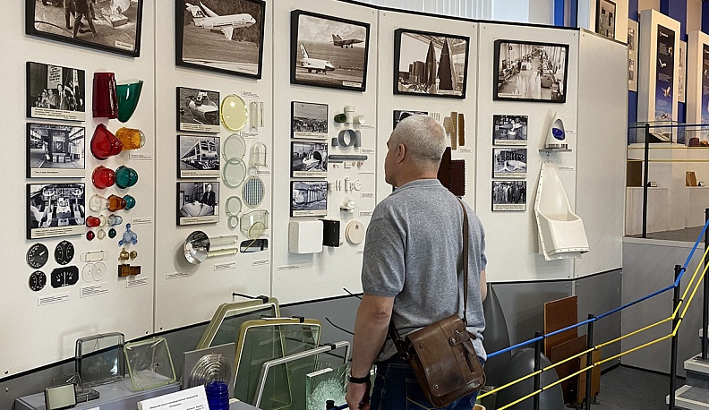 Наукоград как на ладони