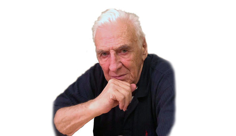 Редкое имя, уникальная судьба