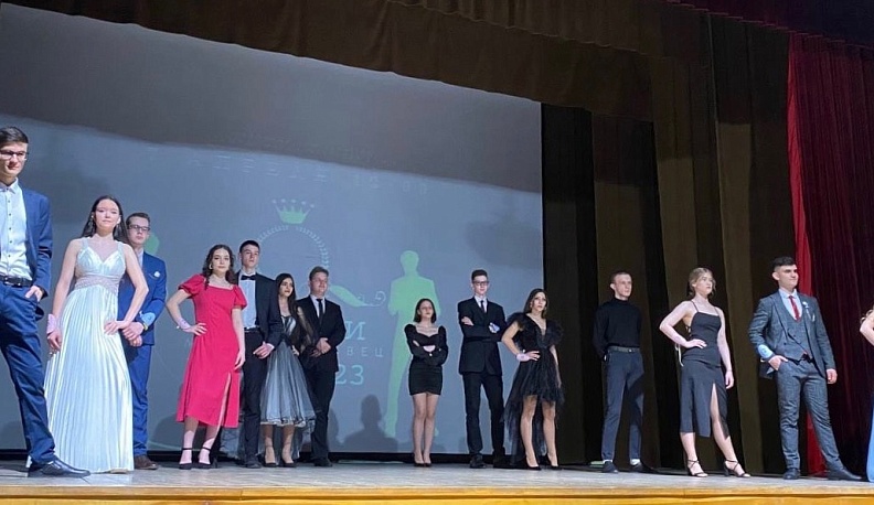 В Малоярославце состоялся конкурс красоты и таланта «Мистер и Мисс Малоярославец»