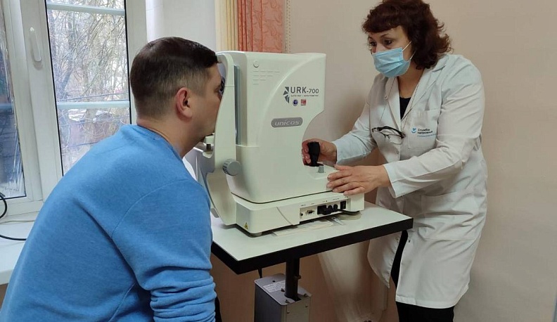 Один день для здоровья