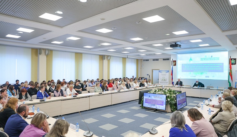 В Калуге обсудили перспективы преподавания в школах курсов семьеведения