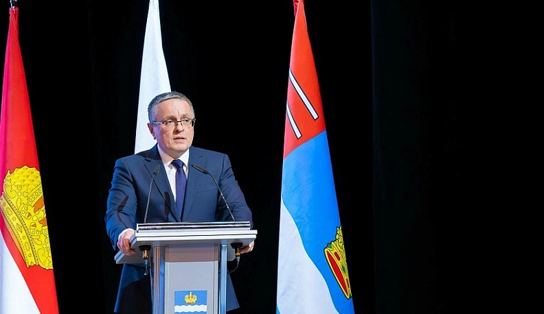 В Калуге подвели итоги 2024 года