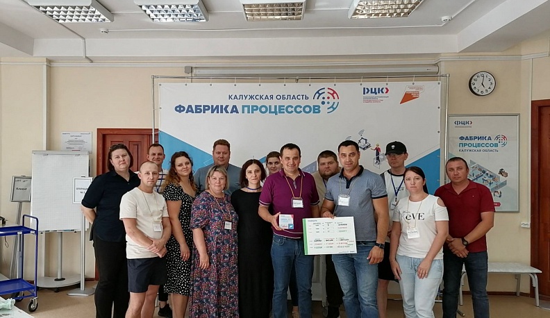 Национальный проект «Производительность труда» в Калужской области: как текстильщики газовый редуктор собирали