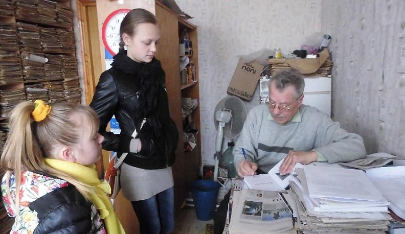 Незабываемая встреча